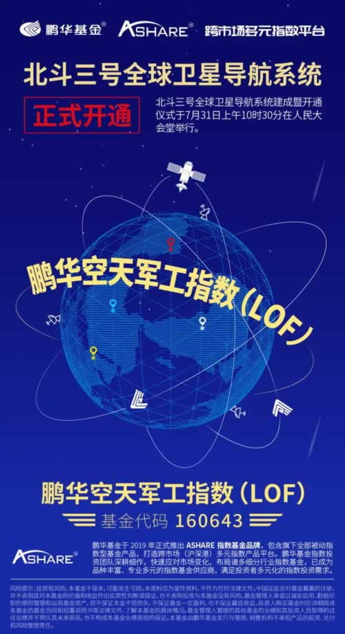 网上黑平台账户违规下注不让提款怎么回事（图）