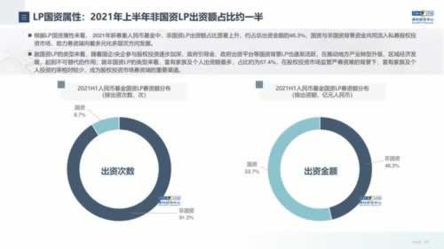 遇到王头被黑各种里有不给出款.内容开头语(图)