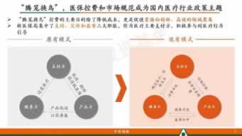 如今网站提款提不了出款说系统维护解决的最好的办法.文章导言(图)
