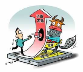 金沙平台被黑?开元平台提现受阻?揭秘解决之道,让你的资金安全无忧!