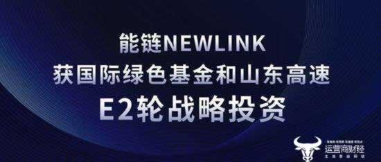 网黑什么时候能消除.概括(图)