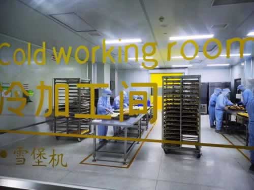 网站出现提示异常取款失败 化解方式(图)