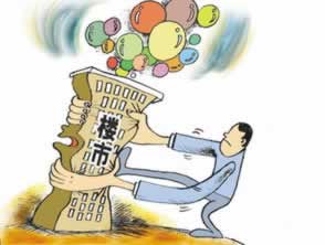 显示到账成功但没收到钱怎么回事.内容概略(图)