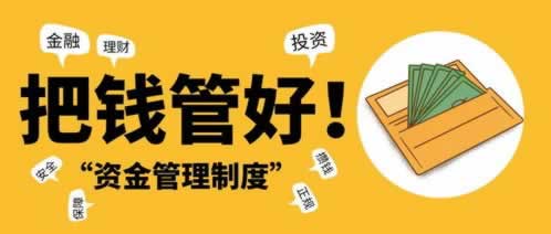 系统审核不给出款怎么办简洁说明.内容随笔(图)