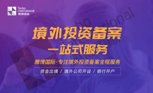 注单延迟,背后隐藏的真相:揭秘注单延迟背后的秘密解决不难(图)