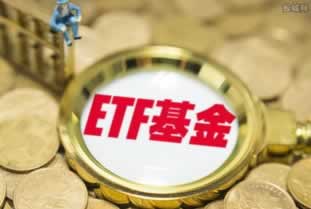 关于【网上赢钱系统自动抽查审核不能出】……黑幕陷阱大起底