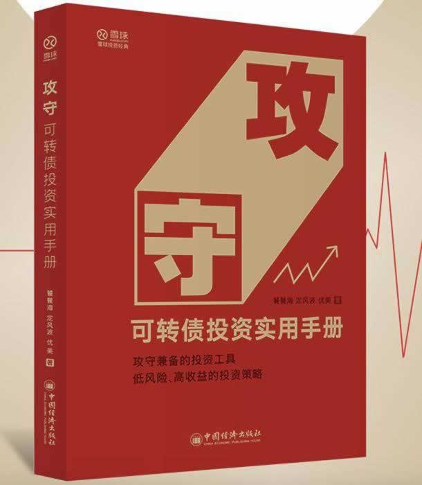 网上网站提款申请出款不了?揭秘常见原因及解决方法!