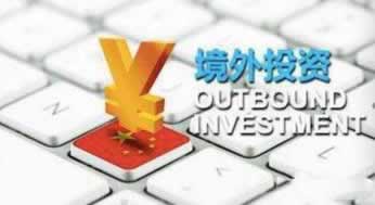 网上营前注但异常一直审核！原来大家都是这么解决的