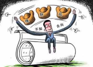 网上被黑不给提款？揭秘常见解决方法，助你顺利回款！