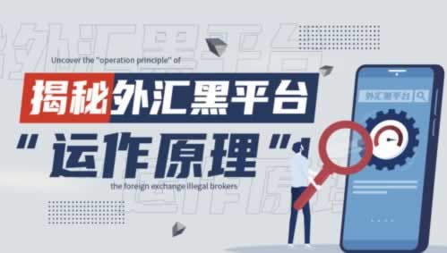 在网站平台注单未回传,你的提款之路该如何走?揭秘风险与应对策略碰到了怎么挽回(图)
