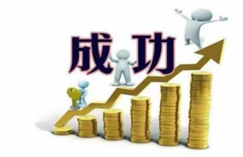 在网上提示我流水不足不给提现怎么办?网上需要防骗.文章开头语(图)