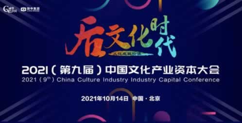 取款系统维护了怎么办呢 应对方法（图）