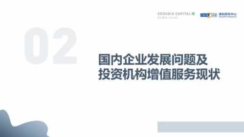 专业处理提款一直失败怎么回事 终极解决(图)