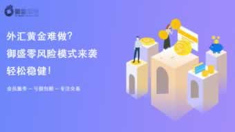 网上被黑该如何第一时间挽回赢了要注意.文章开头语(图)