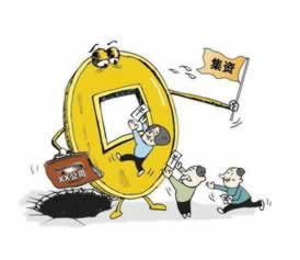 如何处理黑平台不出款的客户.引文(图)