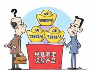 在黑平台被黑了.内容概略(图)