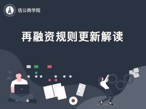 财务清算是不是被黑了才能清算呢.内容开头语(图)
