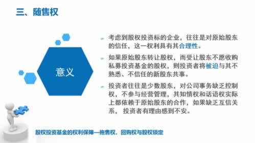 网络平台被黑第三方出款通道维护不给提款.文章导言(图)