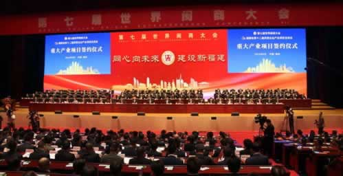 金沙赢了10万能提现吗.编者心得(图)
