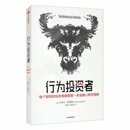 拿不到钱打什么电话.内容狮评(图)