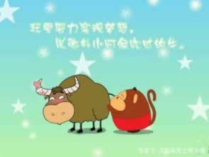 平台出款系统维护怎么办手续.内容概要(图)