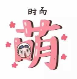 风控不过关怎么办.侧重点(图)