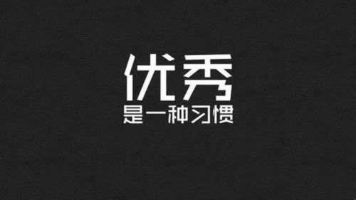 如何处理平台不出款.文章开头语(图)