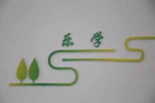 数据未同步提不了钱?教你快速找出问题根源!