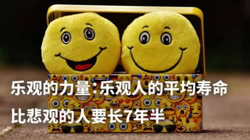 【揭秘】被黑提款还能出款吗？揭秘网络支付风险与应对策略怎么做才好（图）
