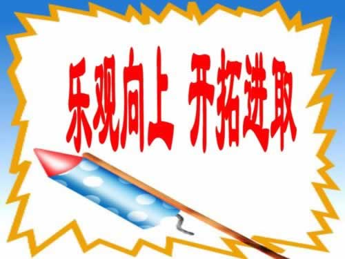 在网络网站注单检测提现不了怎么办?最好的出黑大师在这.侧重点(图)