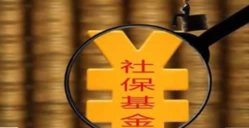 网站出款出不了?揭秘解决之道,让你轻松应对!教你怎么办(图)