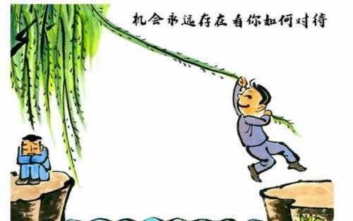 【紧急提醒】平台账号被风控审核出不了款?揭秘背后原因及应对策略!