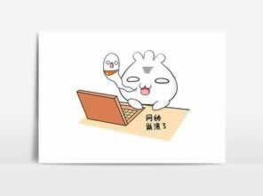 网上游戏账户涉嫌提现不了怎么处理（图）