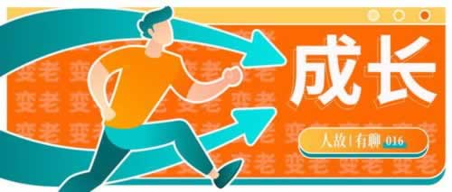 网上被黑不给出款怎么办?注单异常不给提现怎么解决?.文章创作谈(图)