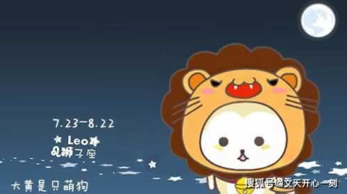 出款客服说第三方渠道升级维护暂时不可以提款 最新平台资料(图)