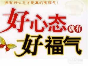 平台注单异常是什么原因造成的.内容慨述（图）