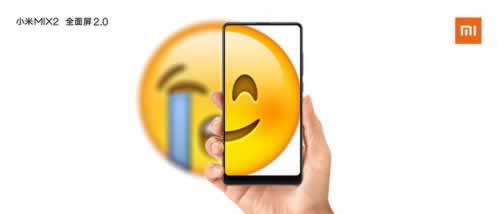 黑网利用藏分移分出款.文章开头语(图)