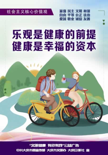 【紧急提醒】取款机取款不出钱?揭秘常见原因及应对策略!如何解决(图)
