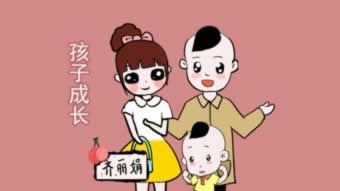 网上平台营前账号异常提不了.概括(图)