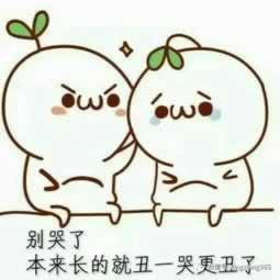 长时间出款没到账.提要（图）