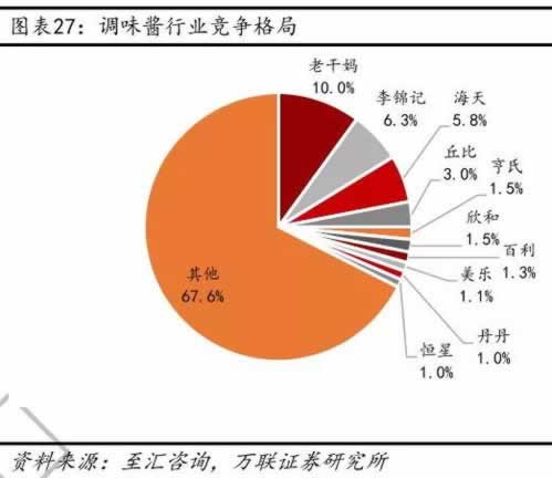【揭秘】关于被黑提款失败,你真的了解其中的风险吗?