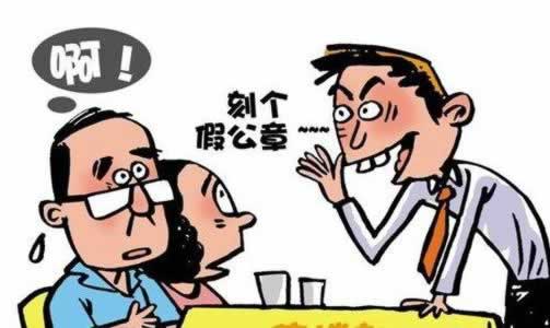平台不给取款解决方法怎么办呢.文章创作谈(图)