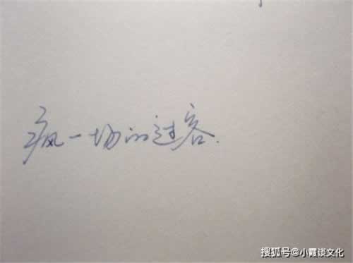 出款所需打码量揭秘：揭秘金融行业背后的数字秘密
