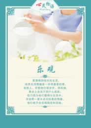 关于【黑平台端口维护不给出】……帮忙藏分不一定是骗子