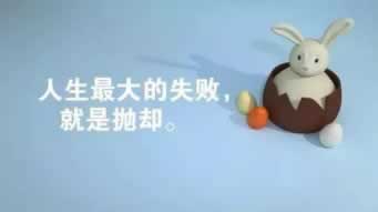 注单异常提不了钱怎么办抓紧试试。.内容开头语(图)