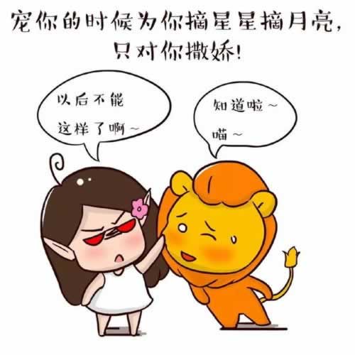 专业解决流水不足不给提款怎么解决.内容狮评(图)