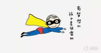 【紧急提醒】网上平台赢钱被黑,风控审核取款失败?教你一招快速解决!大家怎么避免(图)