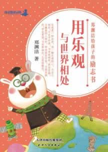 【紧急提醒】“被黑取款通道维护，提款审核不通过”揭秘：你的资金安全如何保障？啥解决方法（图）