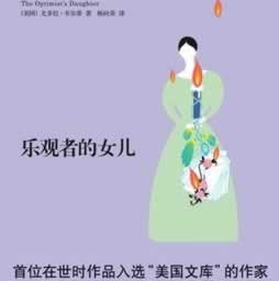 《揭秘平台提现规则：为何我充钱后仍无法提现？真相在这里！》