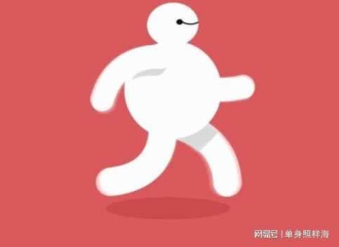 【紧急提醒】网上的平台被黑取款不出，通道维护真相揭秘！啥解决方法（图）